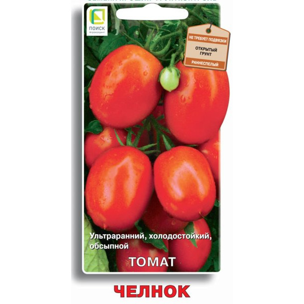 Семена Томат Челнок 0,1, Поиск