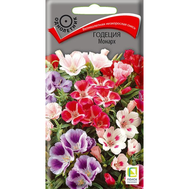 Семена Годеция Монарх 0,3, Поиск купить в Москве по низкой цене ...