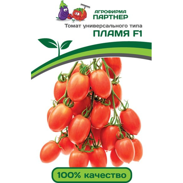 Семена Томат Пламя F1 10. Партнер
