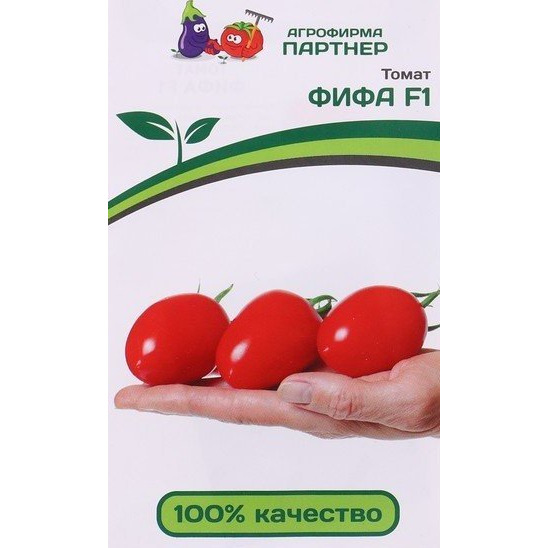 Семена Томат Фифа F1 5. Партнер