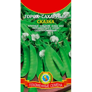 Горох посевной (Pisum sativum L.)