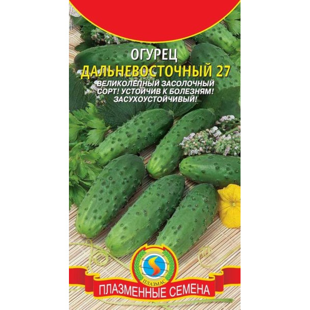 Семена Огурец Дальневосточный 27, 12 шт, Плазменные семена купить в ...