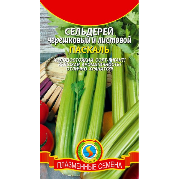 Семена Сельдерей черешковый и листовой Паскаль, 0,5 гр, Плазменные ...