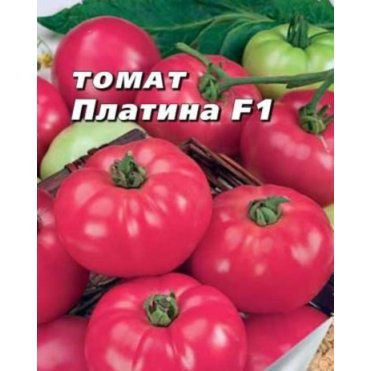Семена Томат Платина F1, 10 шт, Плазменные семена