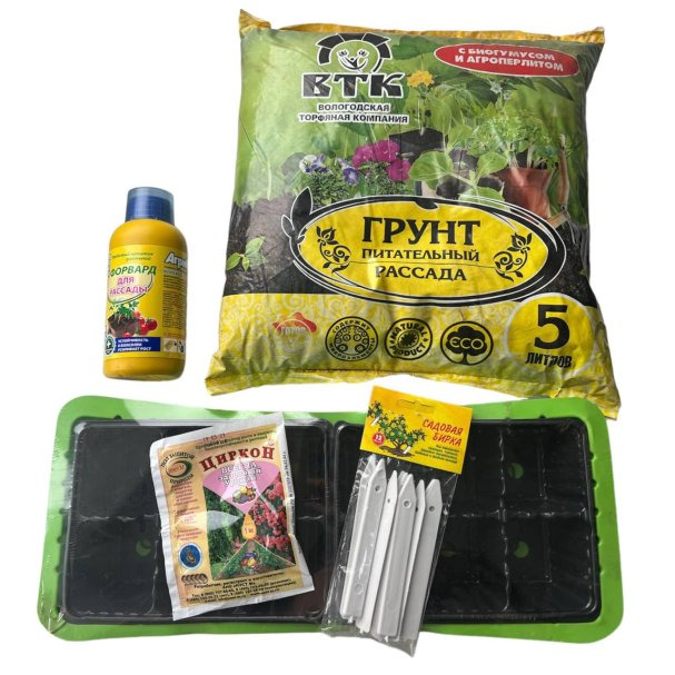 Набор для выращивания рассады (с поддоном) купить в Москве по низкой ...