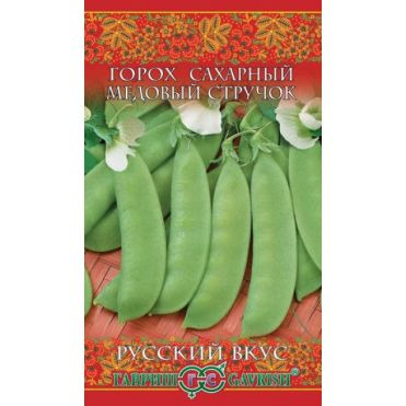 Семена Горох Медовый стручок сахарный 10г