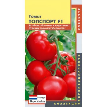 Семена Томат Топспорт F1, 10 шт, Плазменные семена