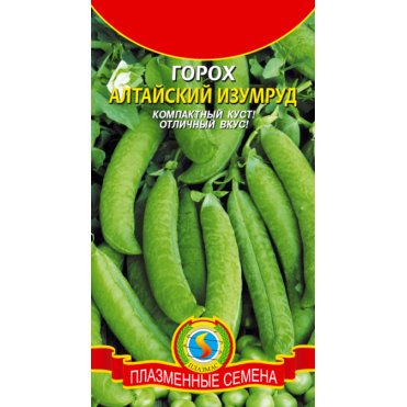 Семена  Горох Алтайский Изумруд  7 гр Плазменные семена