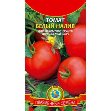 Семена  Томат Белый налив  25 шт Плазменные семена