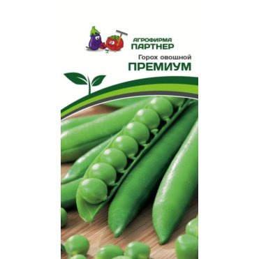 Семена Горох овощной Премиум 25 шт. Партнер