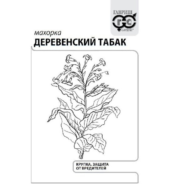 Семена Махорка Деревенский табак 0,01 г ЦП Гавриш купить в Москве по ...