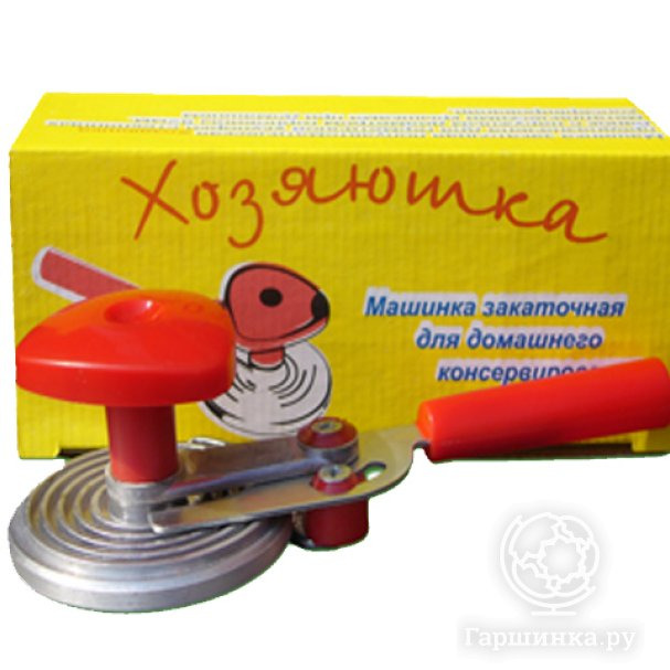 Машинка закаточная 'Хозяюшка' улитка п/автомат купить в Москве по ...