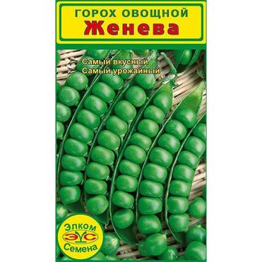 Семена Горох овощной Женева (5 гр.)