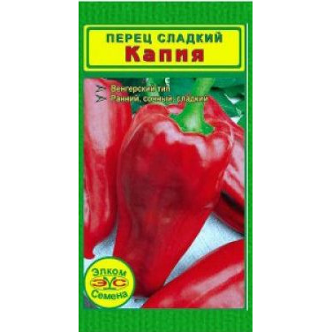 Перец Капия Купить В Спб