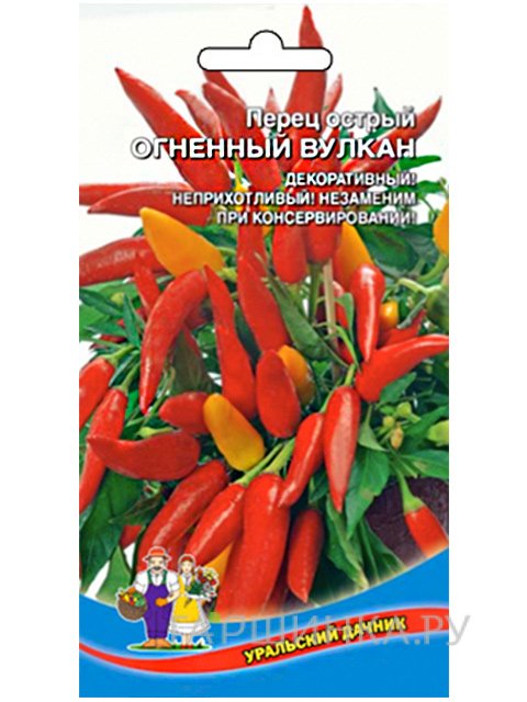Семена Перец Огненный вулкан