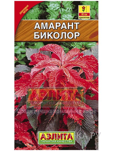 Семена Амарант Биколор (Аэлита)