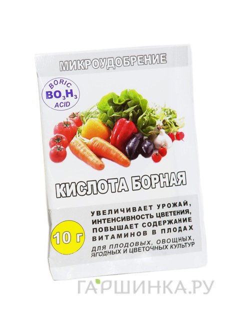 Борная кислота 10 гр