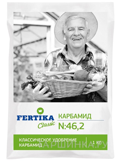 Карбамид 1 кг