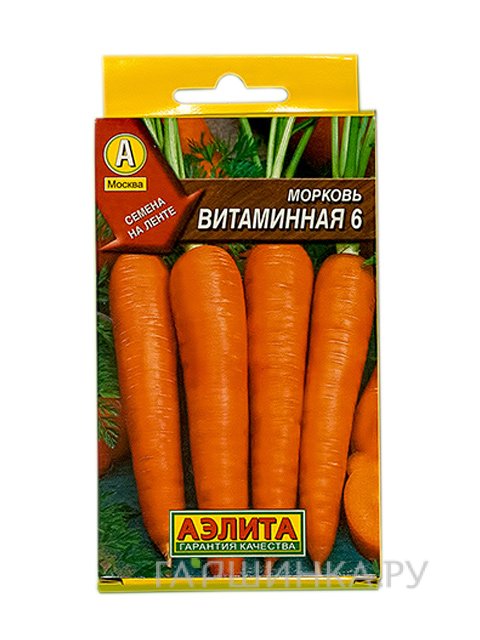 Семена Морковь на ленте Витаминная-6  (Аэлита), 8 м