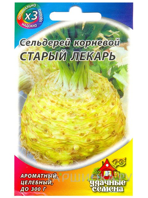 Семена Сельдерей Старый лекарь корневой, 0,3 гр