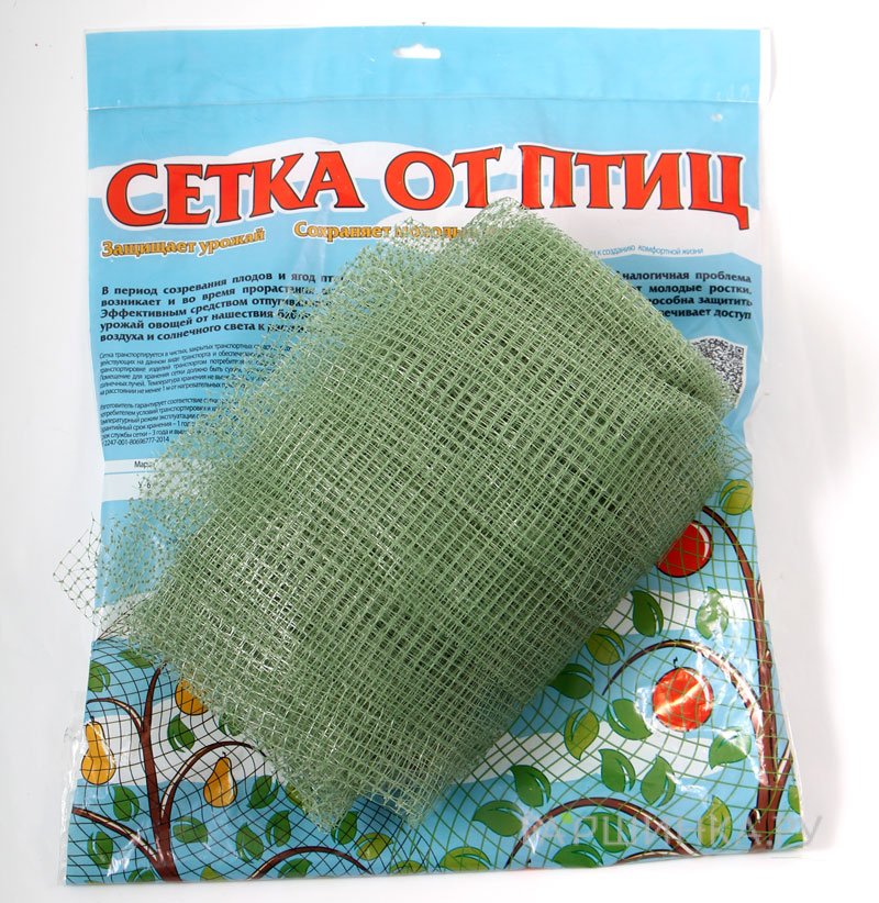 Сетка от птиц 2м*5м