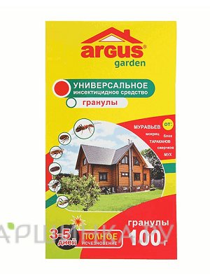 Гранулы ARGUS от муравьев садовых и домашних 100 г