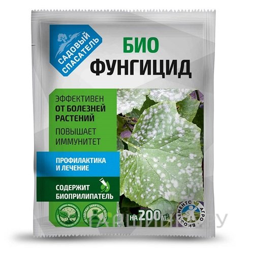 Садовый спасатель БИО Фунгицид