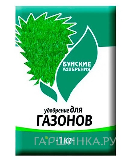 Удобрение комплексное минеральное для газонов