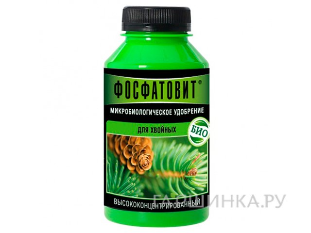 Удобрение для Хвойных Фосфатовит 0,22 л