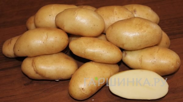 Картофель Голубизна 2кг
