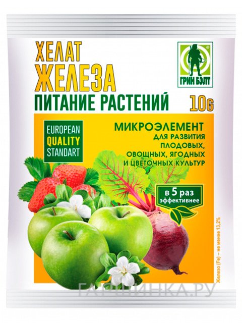 Хелат железа