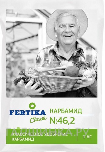 Карбамид (мочевина) Фертика