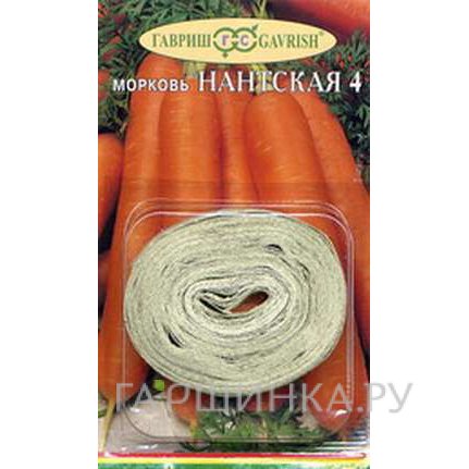 Семена Морковь на ленте Нантская 4 8 м