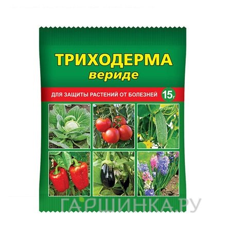 Триходерма 15 г для защиты растений от болезней