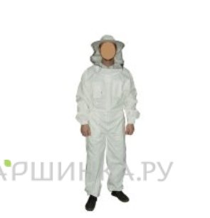 Комбинезон пчеловода из саржи без лицевой сетки р. 48-50