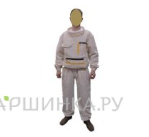 Брюки из двунитки 48 размер