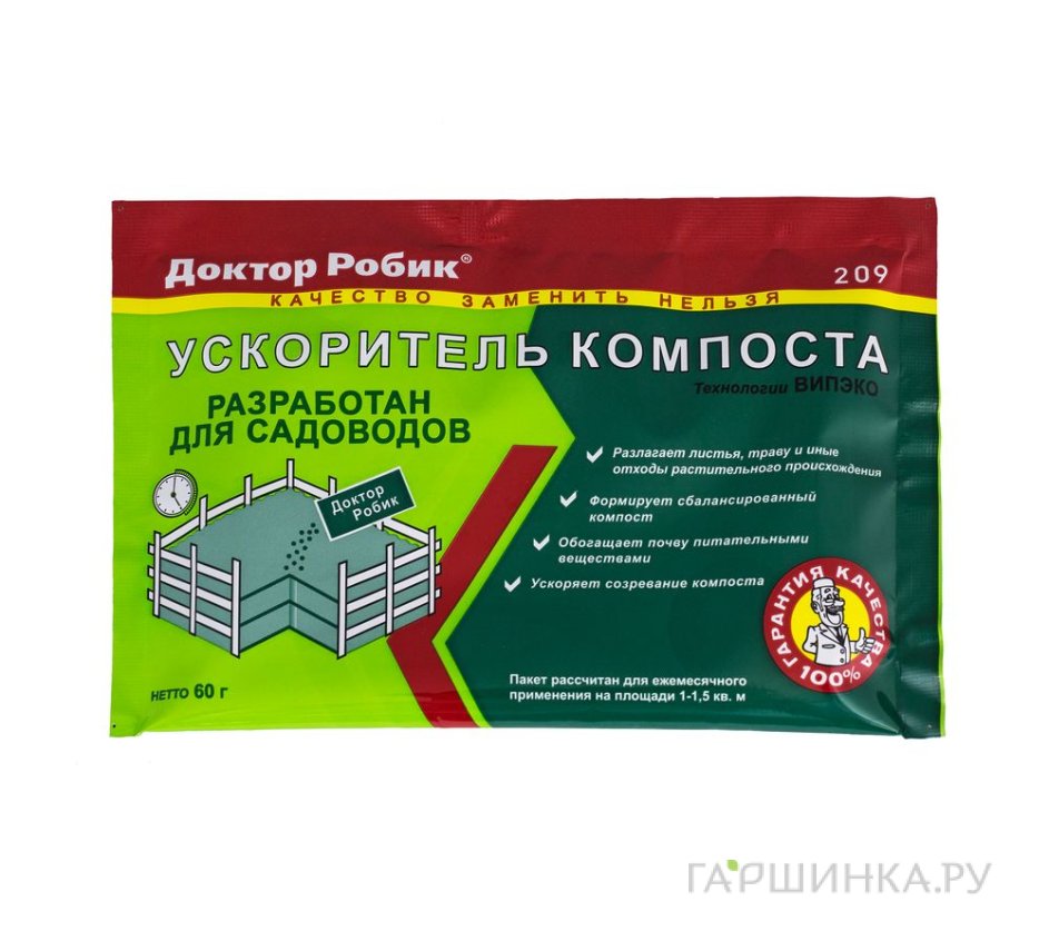Ускоритель компоста 209