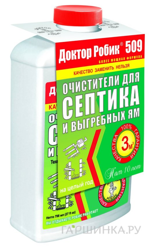 Очиститель для септика и выгребной ямы 509