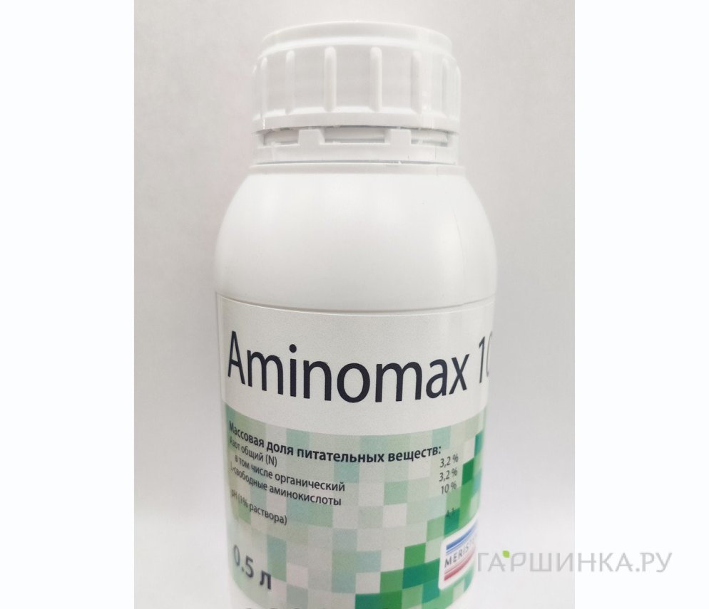 МЕРИСТЕМ АМИНОМАКС 10 0,5 л