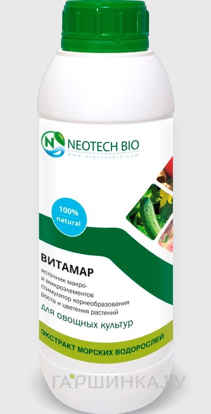 ВИТАМАР Для овощных культур 1 л