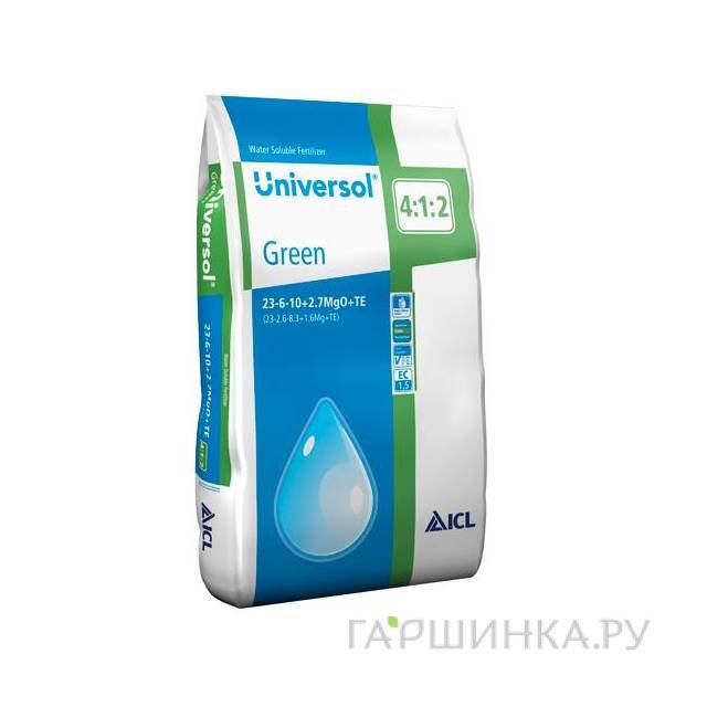 Универсол Газон  зеленый