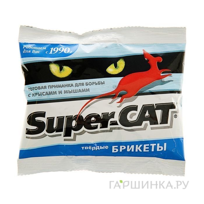Восковой брикет Super Cat 48гр от грызунов