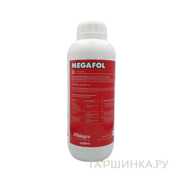 Мегафол