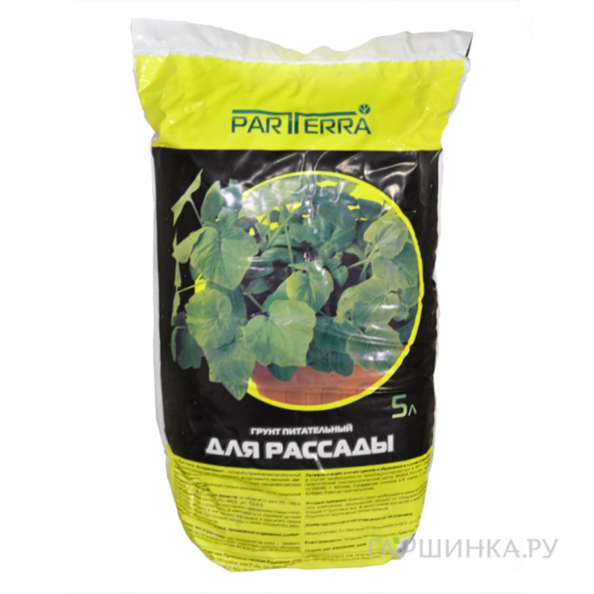 Грунт 5 л Для рассады