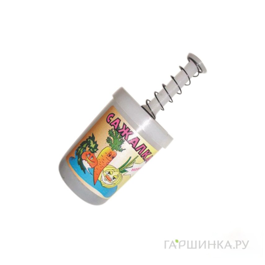 Сажалка, для посадки для мелких семян