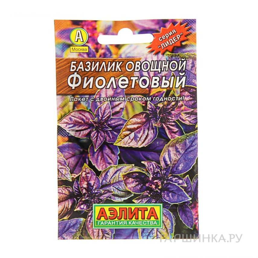 Семена Базилик Фиолетовый 0,3гр ЦП