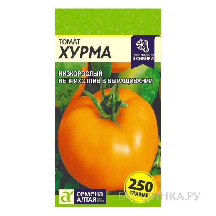 Семена Томат Хурма 0,1гр ЦП