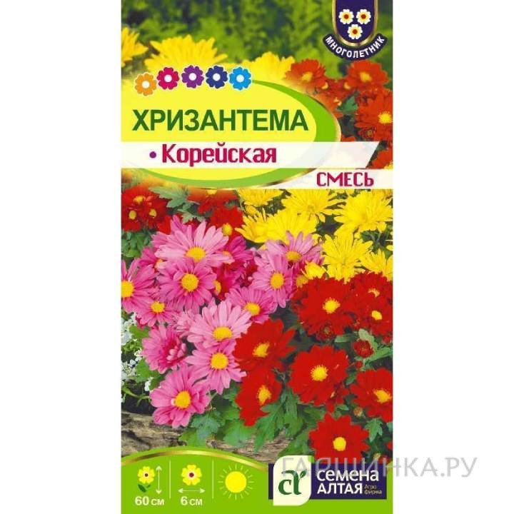 Семена Хризантема Корейская смесь 0,02гр ЦП