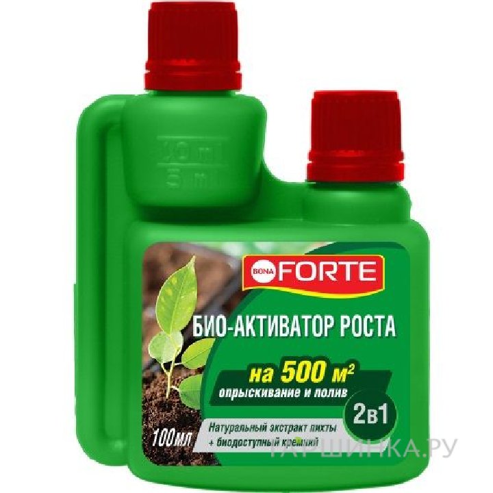 Био-активатор/стимулятор роста натуральный Bona Forte 100 мл