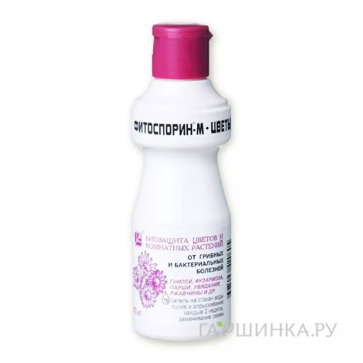 Фитоспорин-М жидкость (0,110л) для цветов